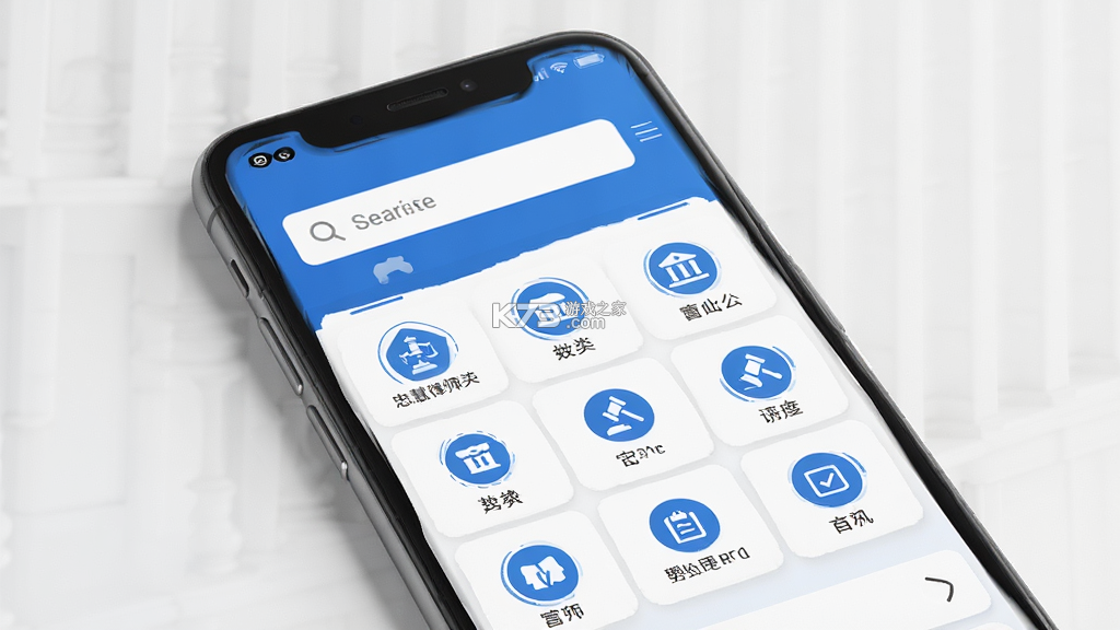 忠慧律师 v5.5.1 安卓下载软件 截图