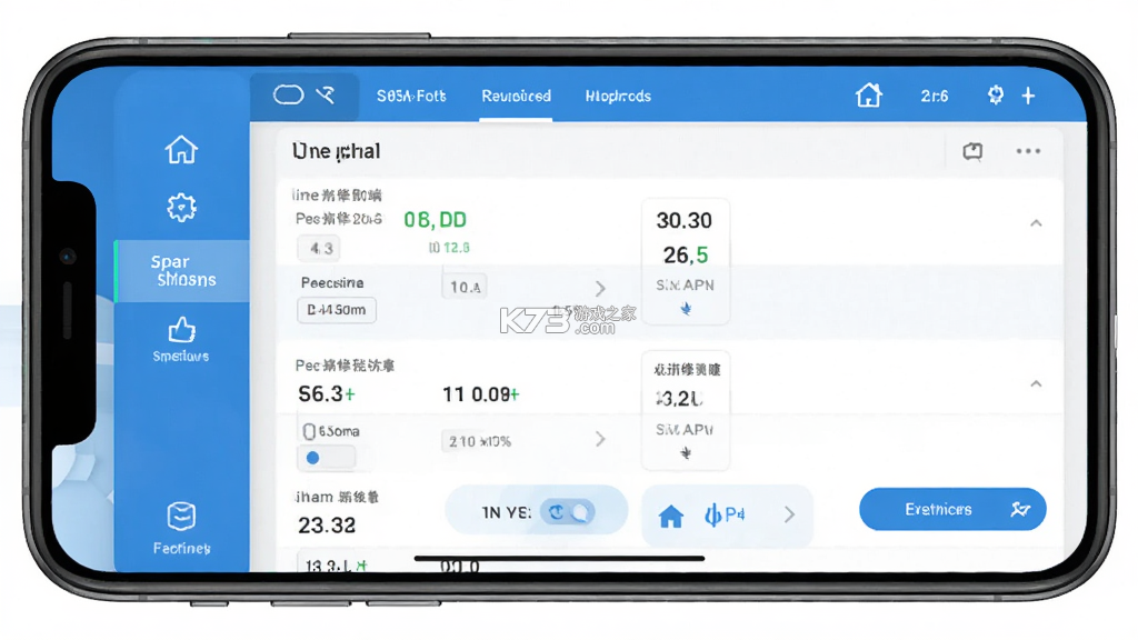 家庭维修服务平台(商家端) v1.0.3 下载官方版