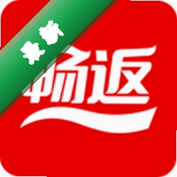 畅返 v1.9.6 app下载免费