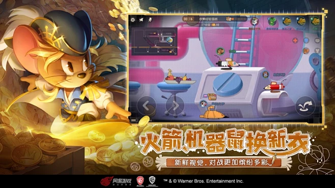 猫着吧 v4.0.11 安卓下载软件免费 截图