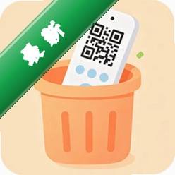 无虑免费清理助手 v1.0.3 安卓下载软件免费