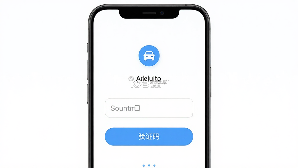 违章驾考答题科普 v1.1.6.2 下载手机版