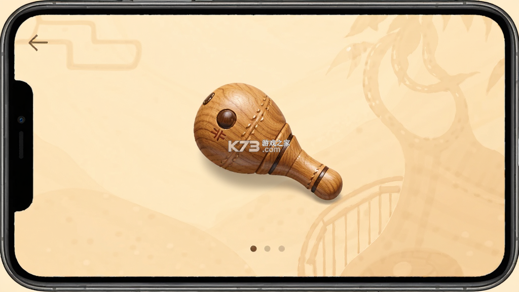 指尖木鱼 v6.2.0 下载app安装正版