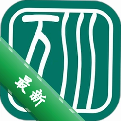 商务印书馆人文社科知识服务平台安卓下载软件