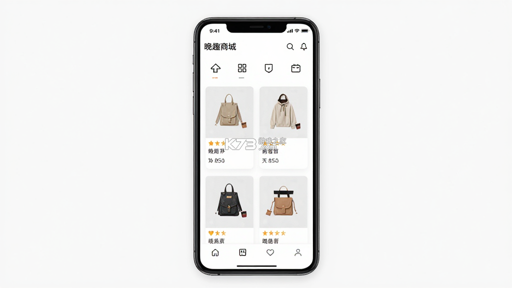 晚趣商城 v1.0.8 安卓下载软件