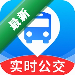 公交实时定位安卓下载软件