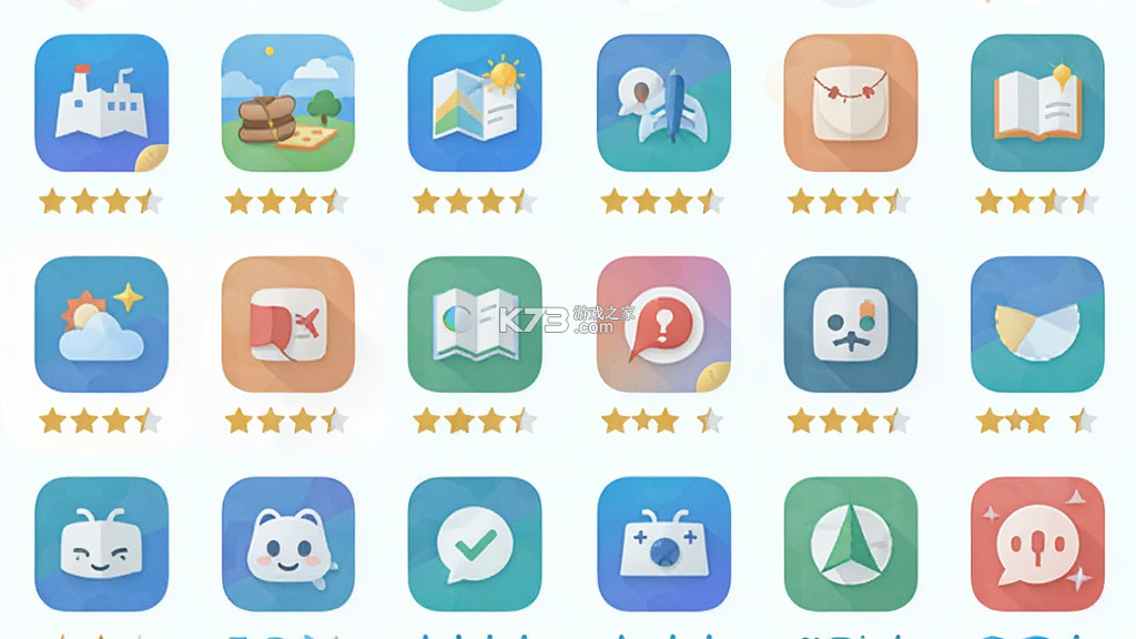 全国旅游攻略查询 v1.0.1 安卓下载软件免费 截图