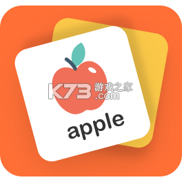 AI show单词速记 v1.0.5 下载手机版 截图