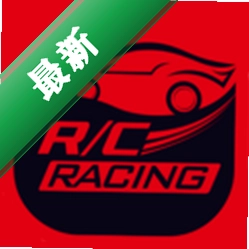 R/CRACING下载手机版v202609210853
