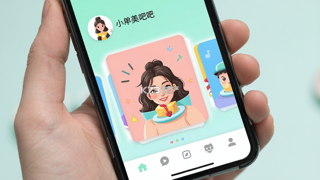 小小美吧 v5.3.38 安卓下载 小小美吧 v5.3.38 安卓下载