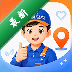 师傅点点app下载免费