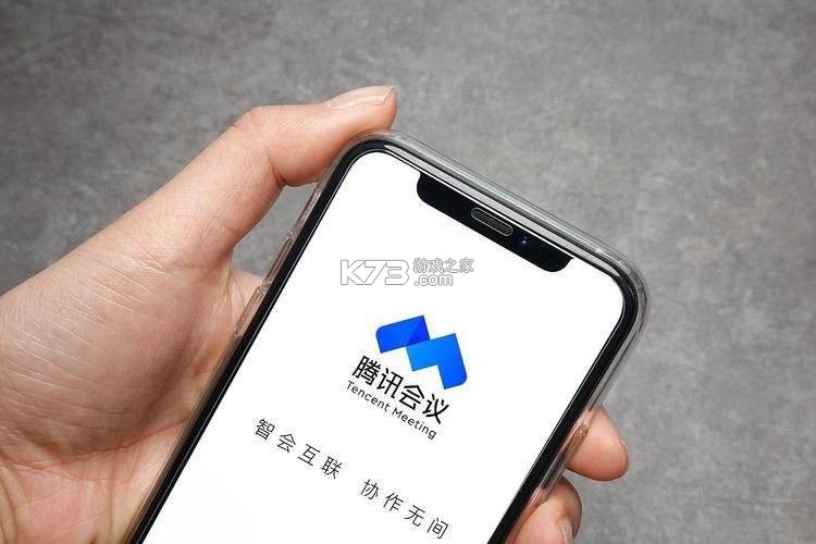 有道会议转写 v1.0.4 安卓下载软件 有道会议转写 v1.0.4 安卓下载软件