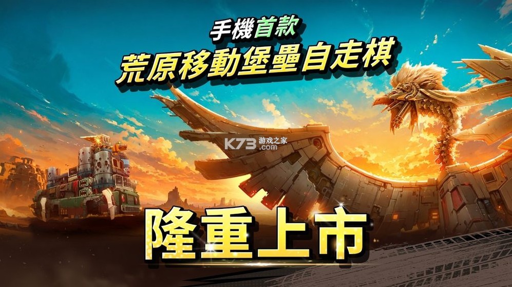 Fortblox v1.2.4 下载官方版 截图