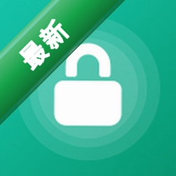 智能锁控下载手机版v7.9.2