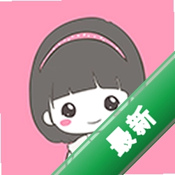 女生日历下载手机版v2.9.34
