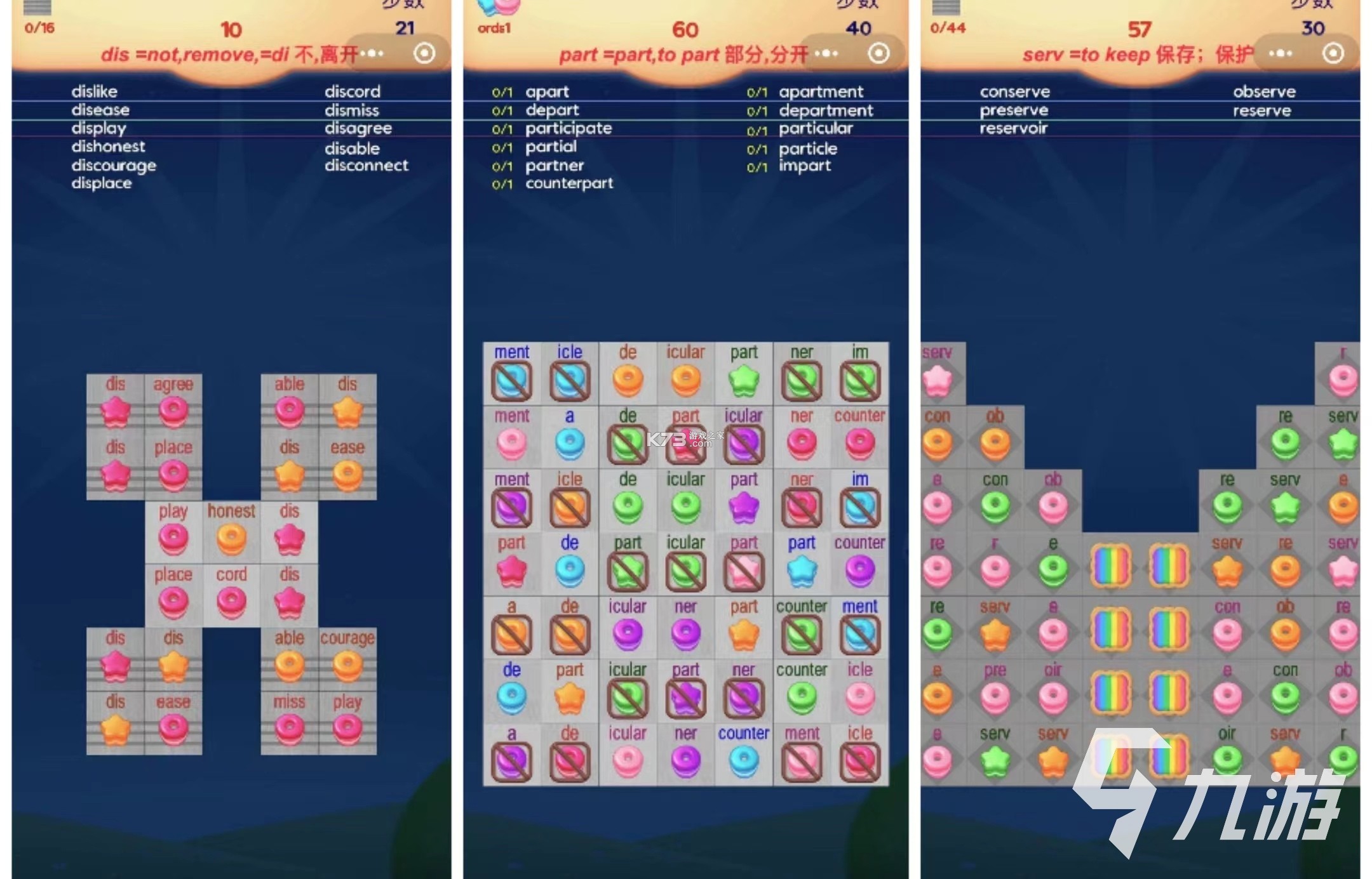 每日英语单词 v3.0.6 app下载免费 截图
