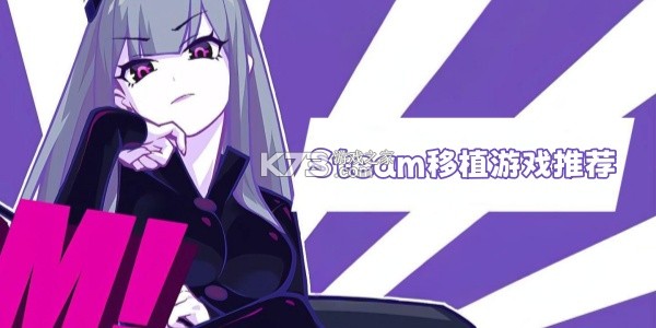 反射魔女 v1.0.2 安卓下载 截图