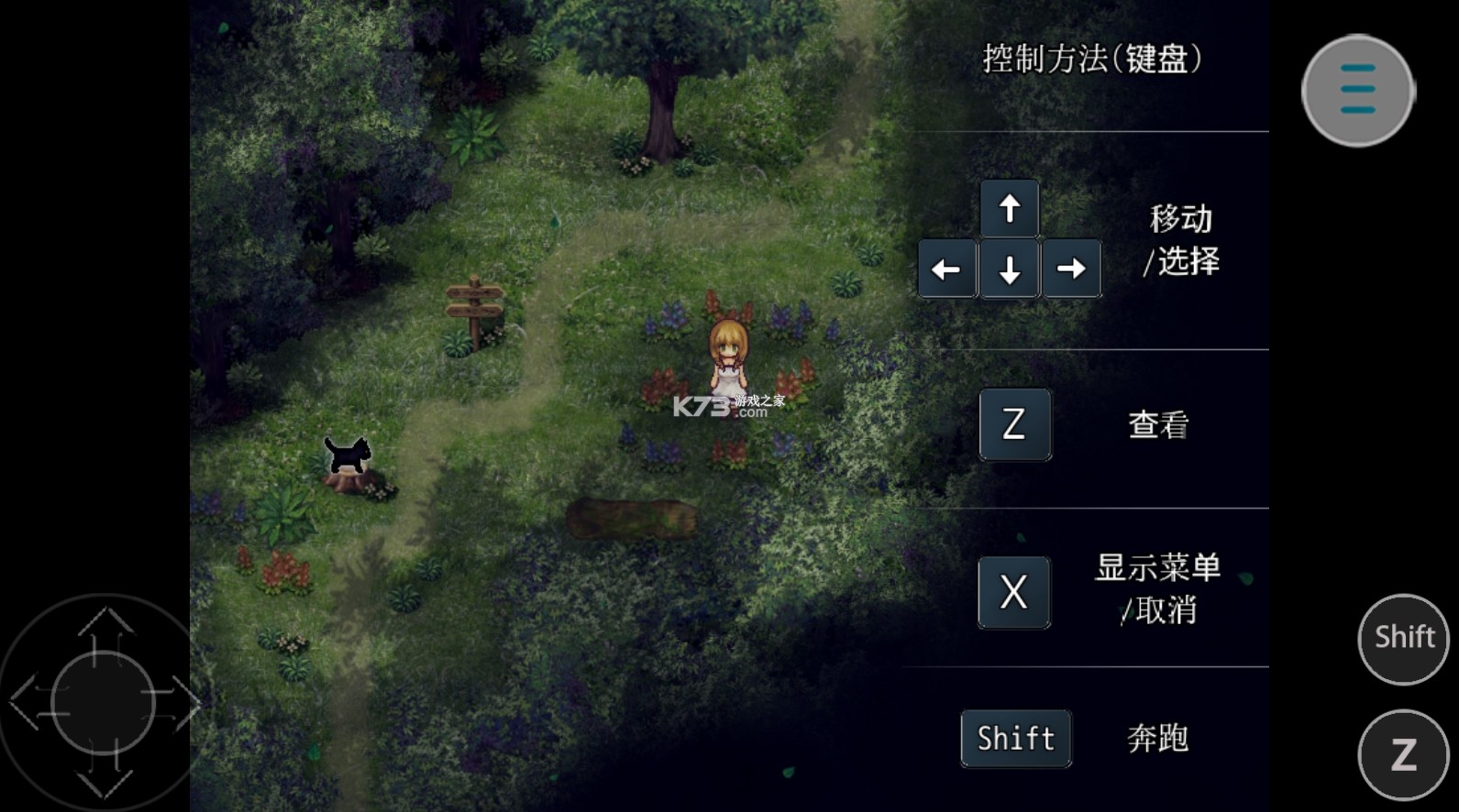反射魔女 v1.0.2 安卓下载 截图