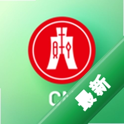 恒生中国app下载v8.2.2