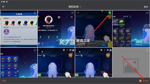 太空行动 v1.81.17.002 官方版下载(太空杀)