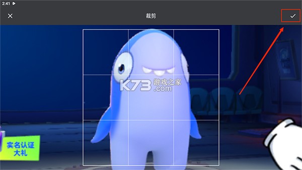 太空行动 v1.81.17.002 官方版下载(太空杀)