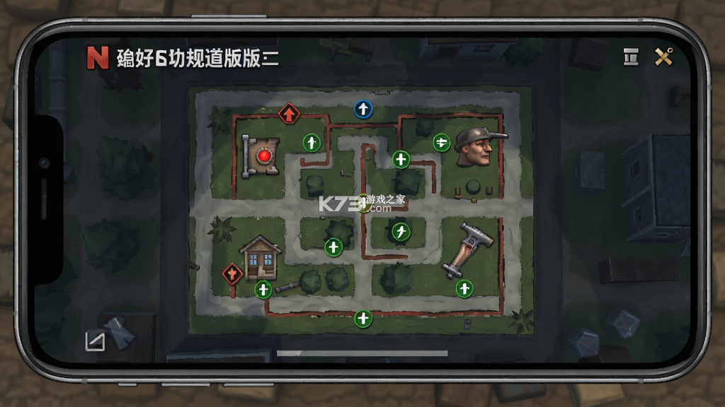 你好邻居 v1.0 安卓下载 截图