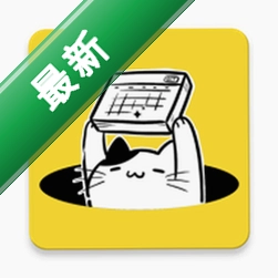 点点纪念日下载安卓版