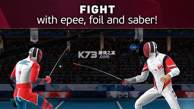 击剑家 v1.1.12 安卓下载软件 截图
