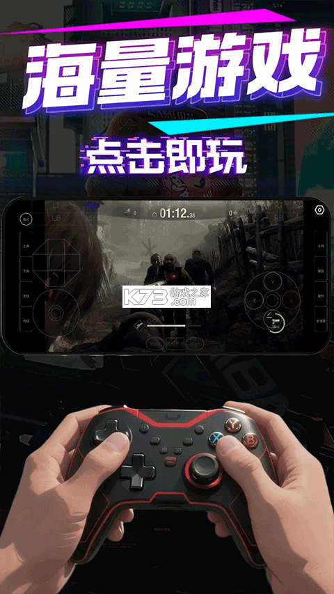 星云笔记 v2.1.6 下载手机版 截图