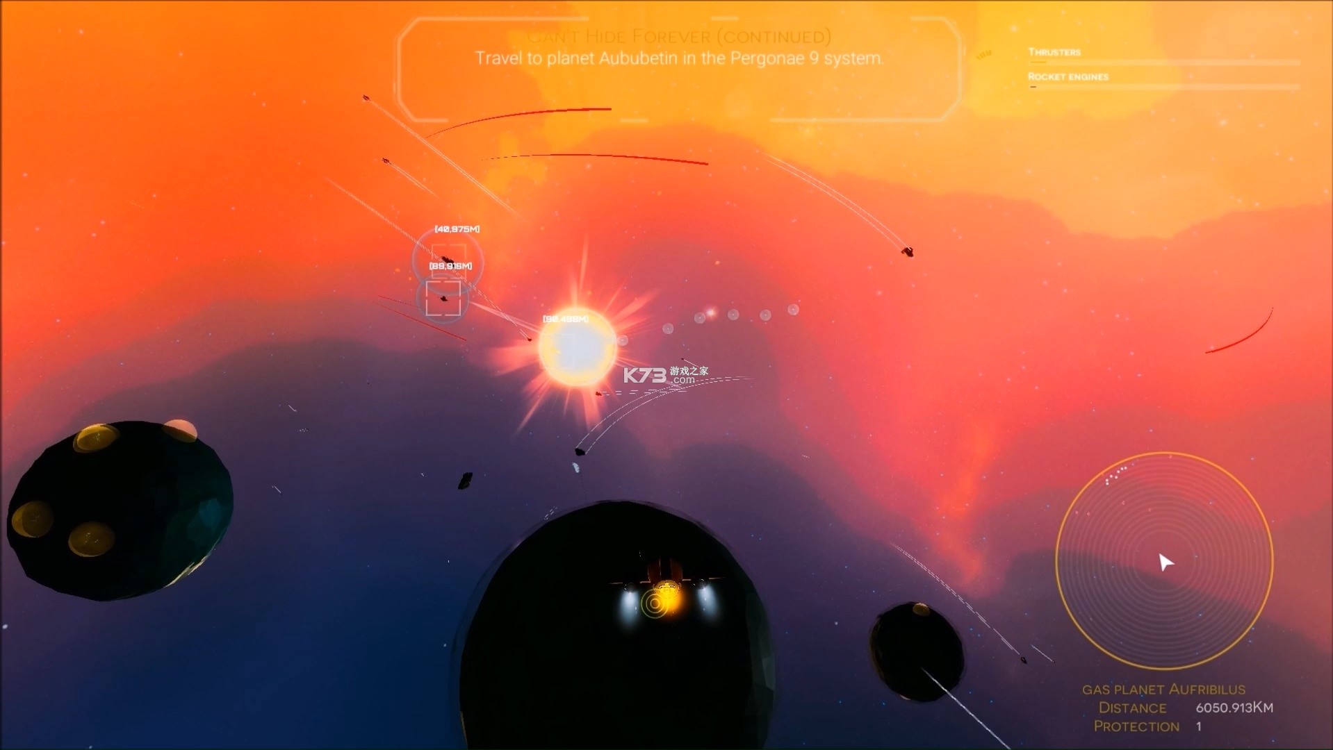 星云笔记 v2.1.6 下载手机版 截图