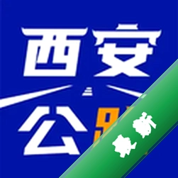公路建设管理平台下载官方版v1.2.0