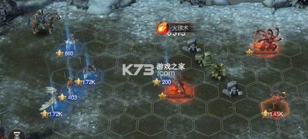 魔法门英雄无敌王朝 v1.5.1 手游下载