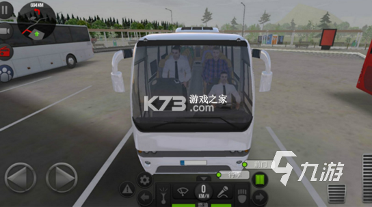 运乐乐司机 v1.5.1 安卓下载软件 截图