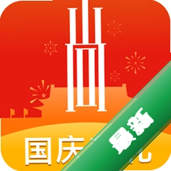 尚美旅行家安卓下载软件