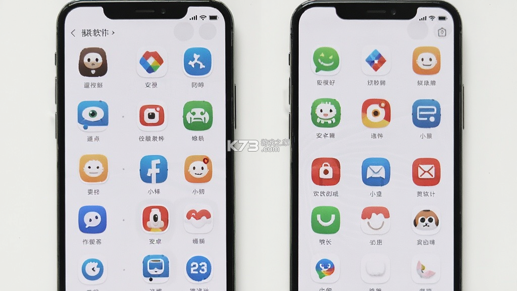 逗很好 v7.0.5 下载安装