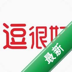 逗很好 v7.0.5 下载安装