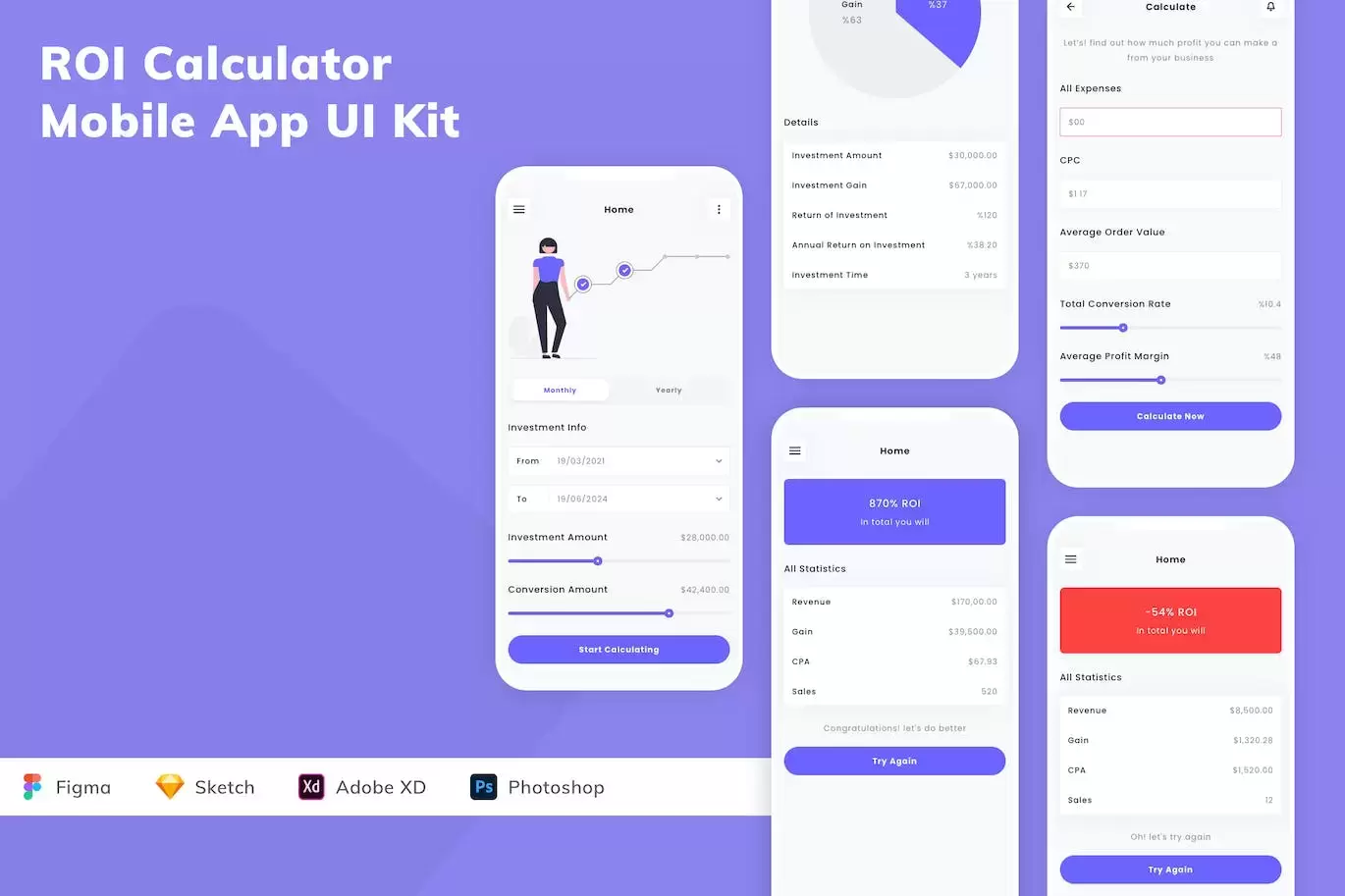 ROI计算器 v1.0.5 安卓下载软件 ROI计算器 v1.0.5 安卓下载软件