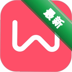 微掌柜安卓下载软件v5.4.9
