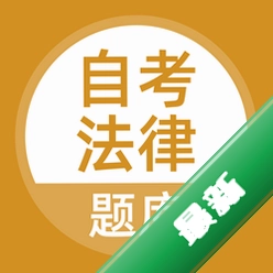 儿科护理安卓下载软件v5.1.3