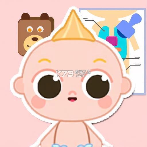 儿科护理 v5.1.3 安卓下载软件 截图