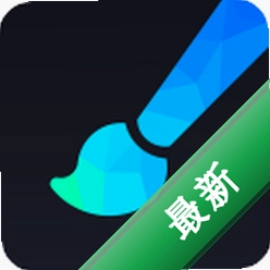 画世界Pro下载手机版v3.4.5