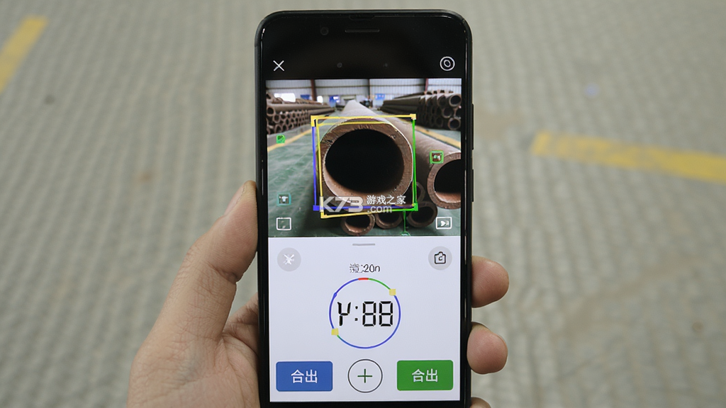 点数相机iCount数钢管 v3.1.0.310 app下载免费 点数相机iCount数钢管 v3.1.0.310 app下载免费