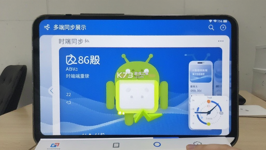 时政题库 v3.2.0.3 安卓下载软件 时政题库 v3.2.0.3 安卓下载软件