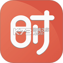 时政题库安卓下载软件v3.2.0.3