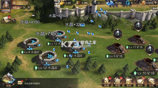魔法门之英雄无敌BT版 v1.5.1 返利版