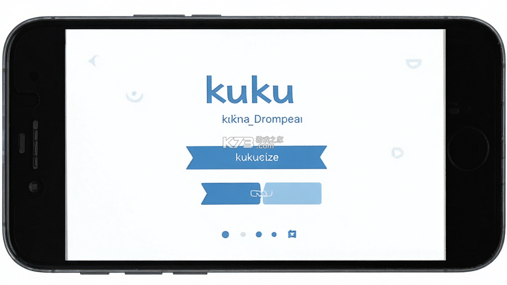 kuku卖 v1.5.5 下载免费 kuku卖 v1.5.5 下载免费