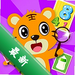 贝乐虎认知卡安卓下载软件v5.8.9