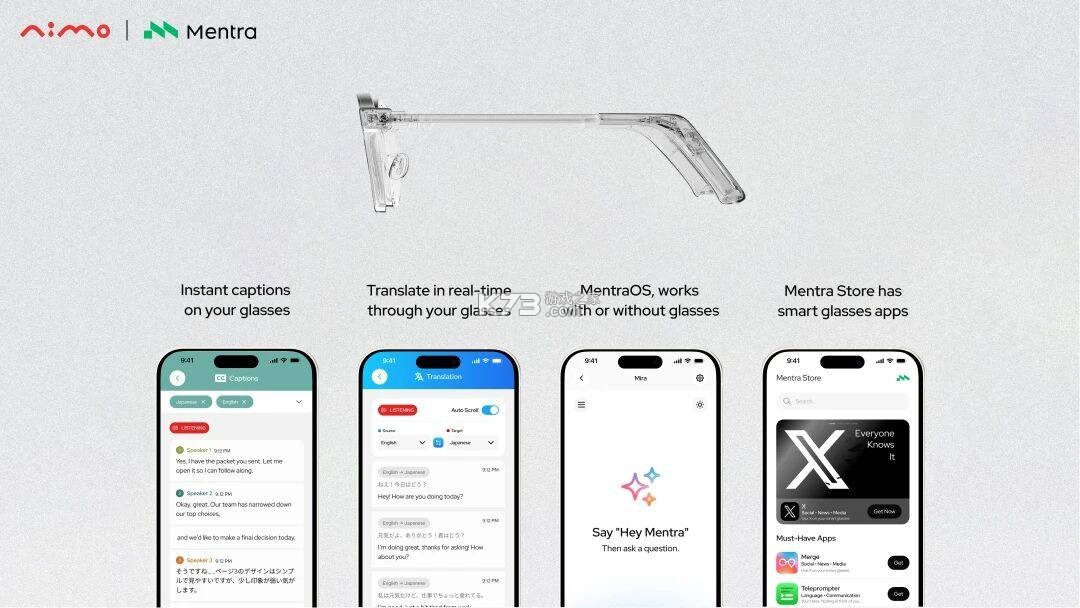 Nimo AI智能眼镜 v1.2.2 安卓下载软件 截图