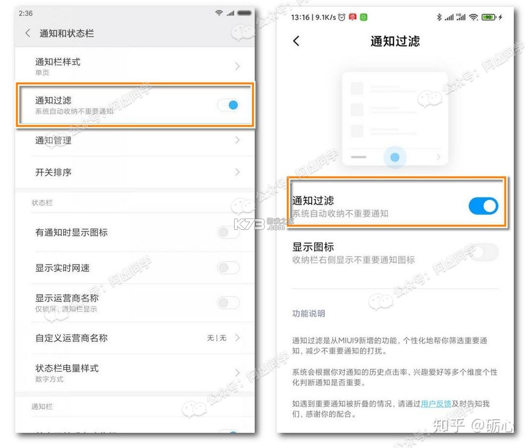 好视多 v1.6.9 下载app安装正版 截图