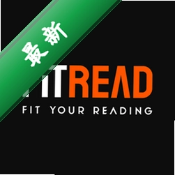 FitRead安卓下载软件v1.3.5
